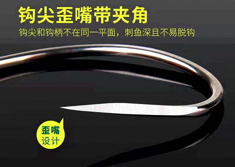Blade-Style Barbed Hooks, Bulk Pack (10–100 pcs) – product photo
