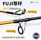 Slow Pitch Jigging Rod, Solid Carbon, 6 ft–6 ft 3 in (1.83–1.91 m) – product photo