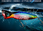 Topwater Popper Lure, 16–32.5 g (0.6–1.1 oz) – product photo