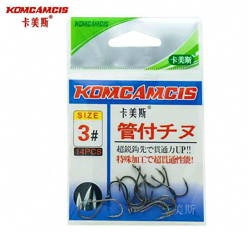 Barbed Ring-Eye Hooks, High-Carbon Steel, Size 0.5–12 – product photo