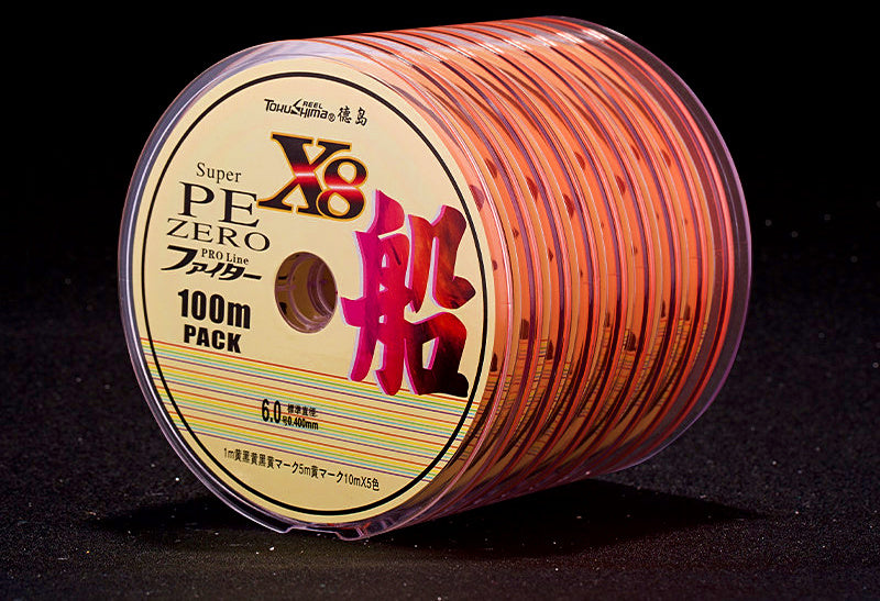 8-Strand PE Braided Line, 5-Color, 500 m / 1000 m – product photo