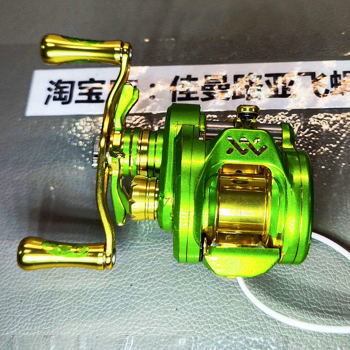 Pre-Cut Reel Protective Film Sticker for B51/50 Baitcasting Reel – product photo