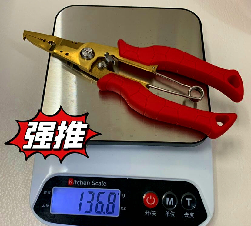 Multifunction Fishing Pliers with Line Cutter, Rubber Handle – product photo
