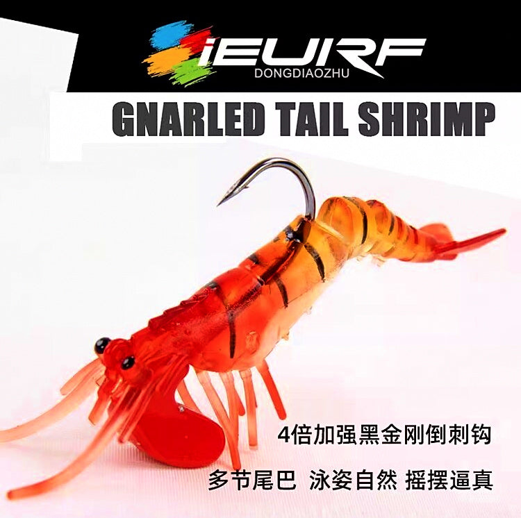 Segmented Shrimp Soft Bait, 7–18 g (0.25–0.63 oz) – product photo