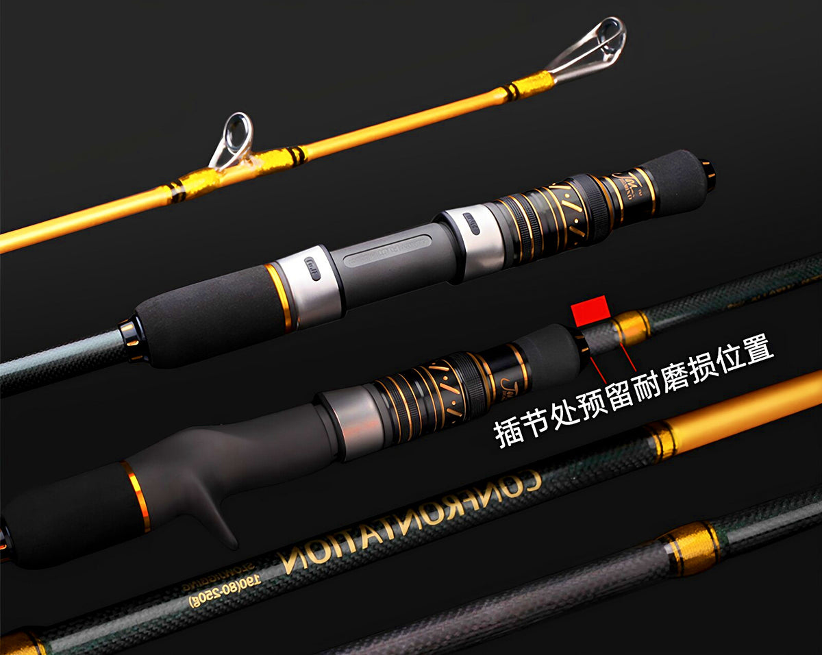 Slow Pitch Jigging Rod, 1.9 m (6 ft 3 in), 2-Pc Solid Carbon – product photo