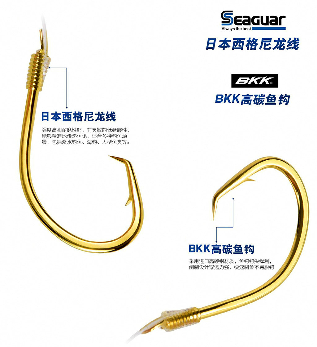 Pre-Tied Snelled Eagle Beak Hooks, Gold, Tub Pack – product photo