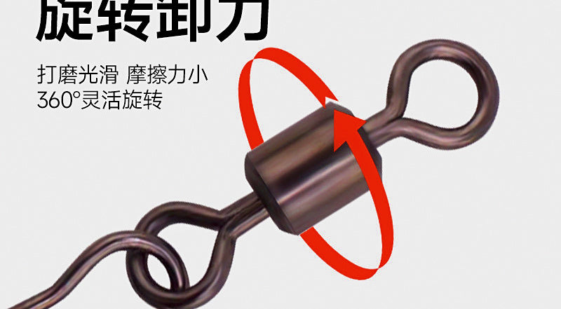 Black Nickel 304 Stainless Snap Swivels & Gourd Snaps – product photo