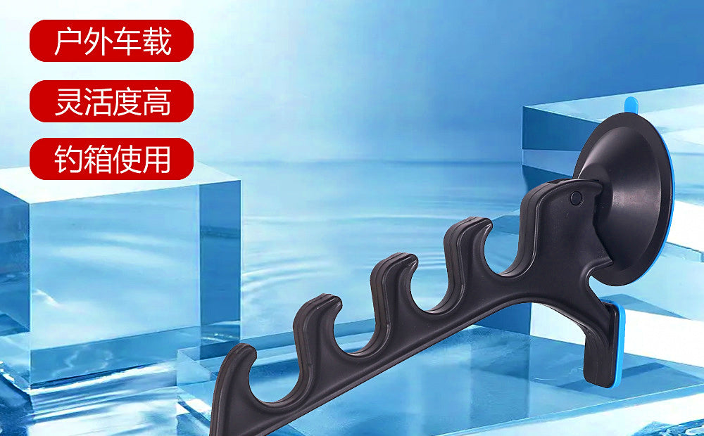 Suction Cup Fishing Rod Holder, Black ABS – product photo