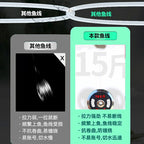 PE Fishing Line, Main Line or Leader, PE 0.2–4.0