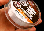 Clear Nylon Monofilament Fishing Line, 150 m or 200 m Spool – product photo