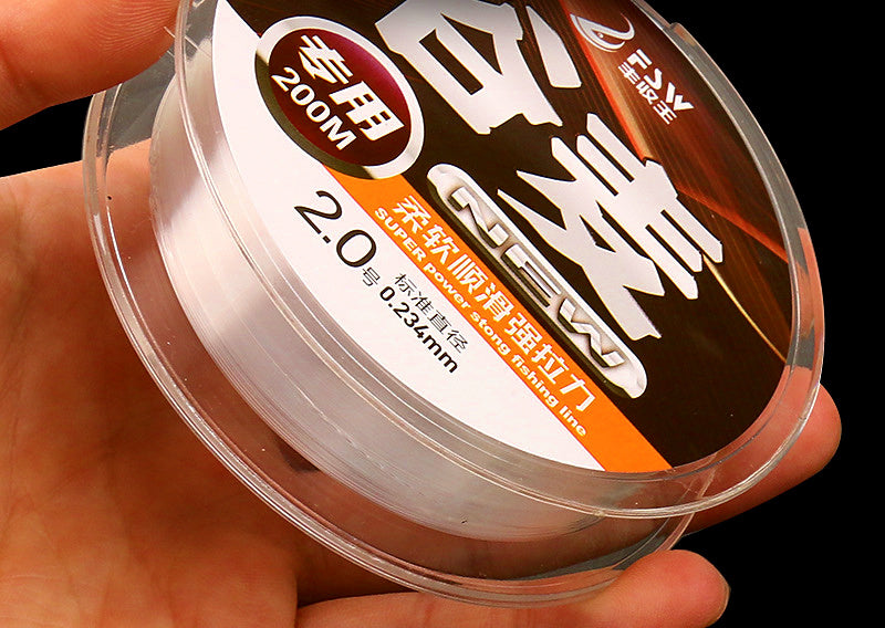 Clear Nylon Monofilament Fishing Line, 150 m or 200 m Spool – product photo