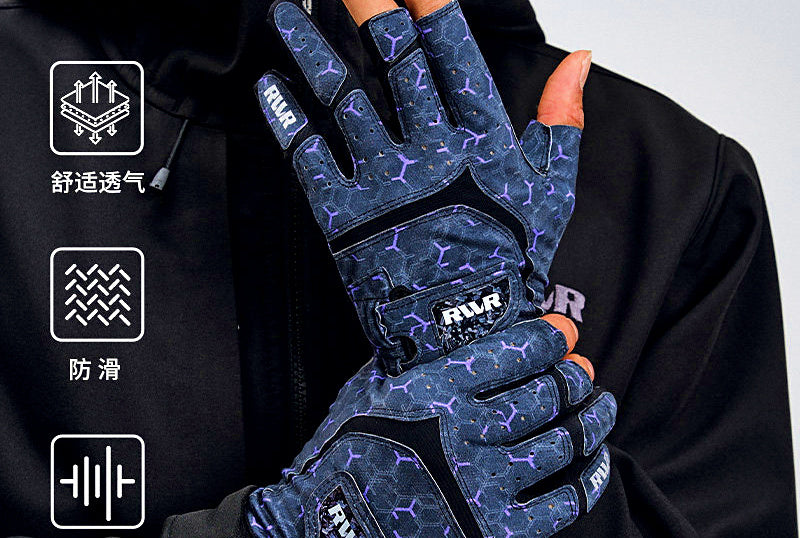 Fingerless Fishing Gloves, Sun Protection, Sizes M–XL – product photo