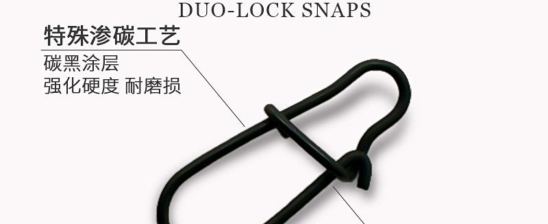 Carbon Black Reinforced Safety Pin Snaps, #000–#2, 50 Pack – product photo