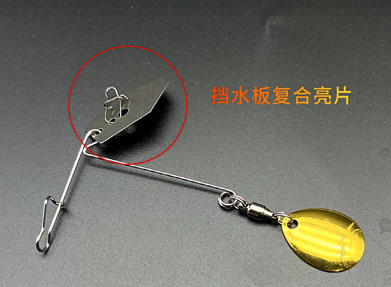 Metal Tongue Lip Plate for Minnow & VIB Lures, 3 Sizes – product photo