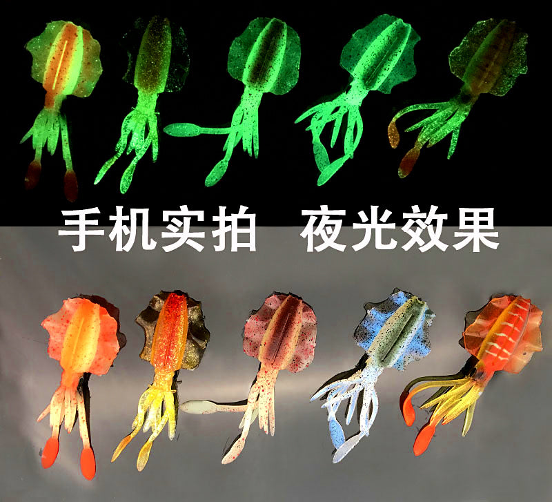 UV Glow Soft Squid Lure, 6 cm (2.4 in), 2 g (0.07 oz) – product photo