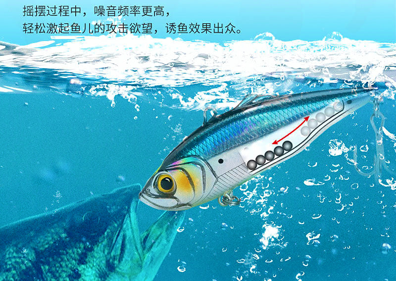 VIB Lipless Crankbait, 10.9–27.2 g (0.38–0.96 oz) – product photo