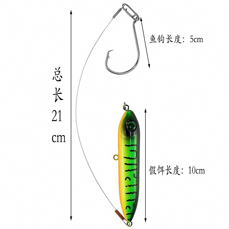 Floating Pencil Lure with Rattle, Saltwater Hard Bait – product photo