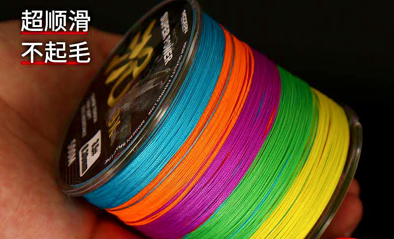 9-Strand Braided PE Line, Fast Sinking, 100–500 m – product photo
