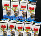 Red Skin Glow Bait Rig, 8 Barbed Hooks per Rig, Sizes 7–16 – product photo