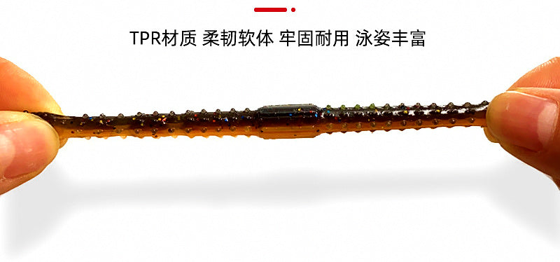 Floating Stick Worm Soft Bait, Rattle Option, Texas Rig – product photo