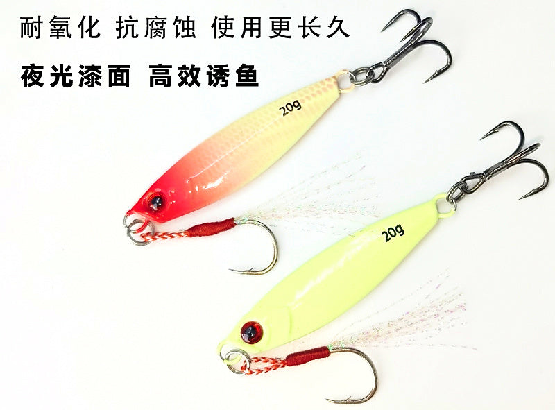 Glow Metal Jig, Slow Pitch Casting, 7–30 g (0.25–1.06 oz) – product photo
