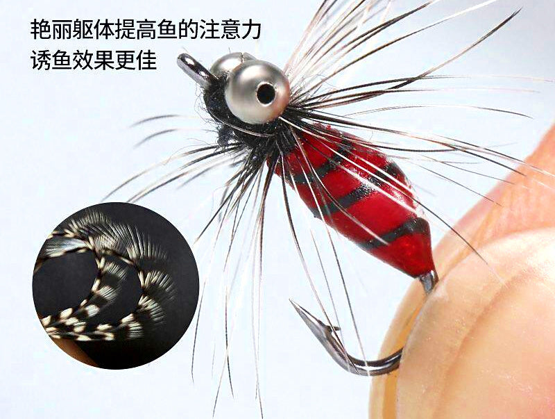 Micro Mosquito Fly Lure Set, Sizes 14, 16, 18 – product photo