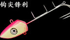 LED Glow Slow Pitch Jig, 100–300 g (3.5–10.6 oz) – product photo