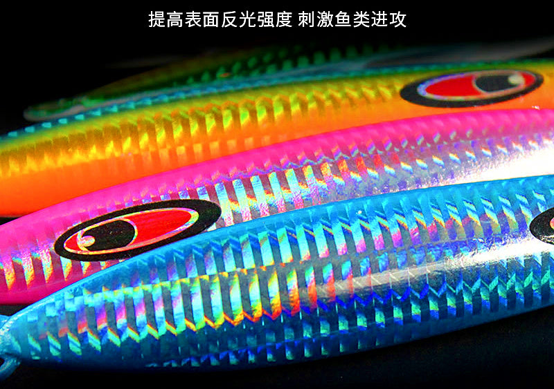 Lead Metal Jig with Glow Back, 60–250 g (2.1–8.8 oz) – product photo