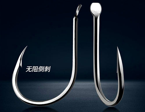 Iseni Hook Rigs, Bait Holders & Rattle Bells, Size 6–13 – product photo