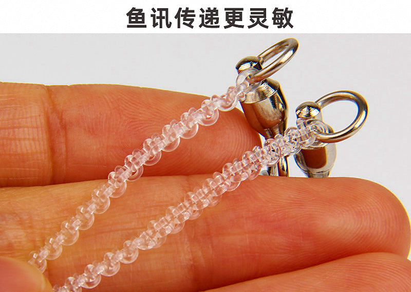 Pre-Made Fluorocarbon Bite Leader, No. 6–16 – product photo