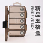 5-Compartment Snap-Latch Plastic Tackle Box, 3 Sizes – product photo
