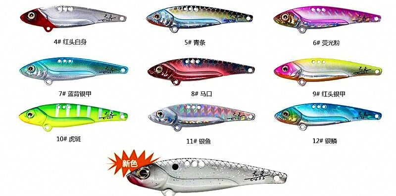Metal VIB Casting Lure, 6–15.5 g (0.2–0.5 oz) – product photo
