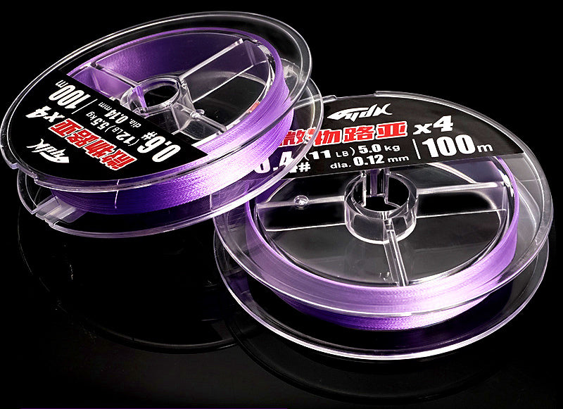 Purple PE Braided Fishing Line, 4 or 8 Strand, 100/150 m – product photo