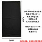 Sun Protection Neck Gaiter Face Cover, Stretch, One Size – product photo