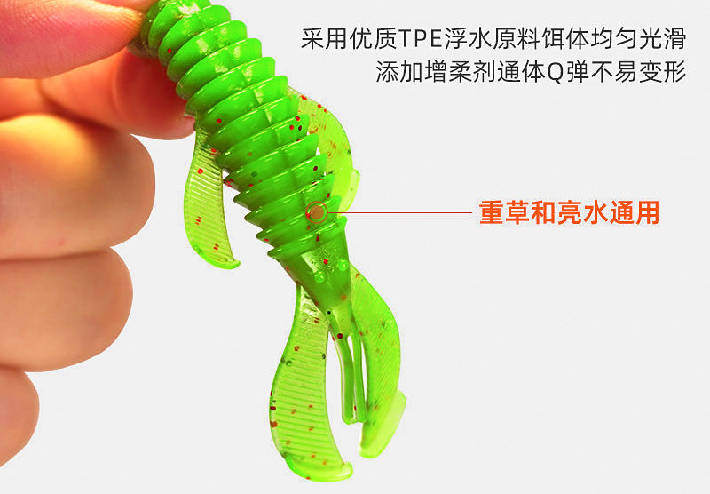 Soft Plastic Shrimp Bait, 7.5 cm (3 in), 8-Pack – product photo