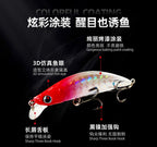 Micro Sinking Minnow Lure, 5 g (0.18 oz) – product photo