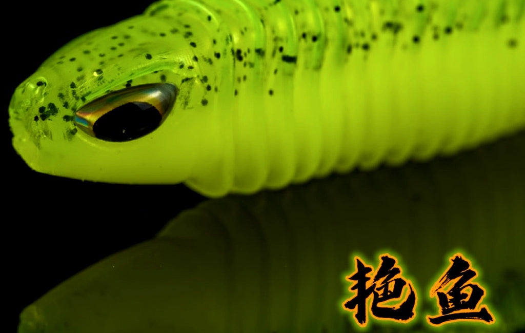 Ribbed T-Tail Soft Plastic Swimbait, 5–11 cm (2–4.3 in) – product photo