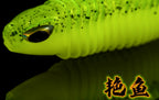 Ribbed T-Tail Soft Plastic Swimbait, 5–11 cm (2–4.3 in) – product photo