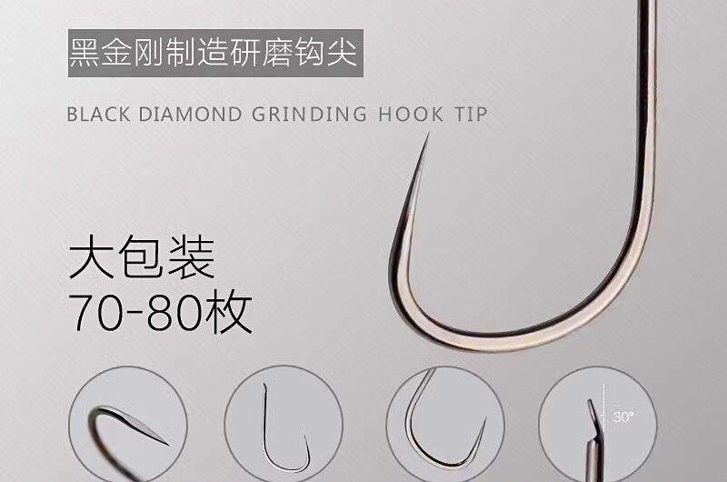 Ghost Tooth Fishing Hooks, Barbed & Barbless, Bulk Packs – product photo