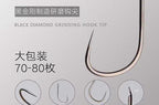 Ghost Tooth Fishing Hooks, Barbed & Barbless, Bulk Packs – product photo