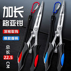Long Fishing Pliers and Fish Gripper, Hook Remover – product photo