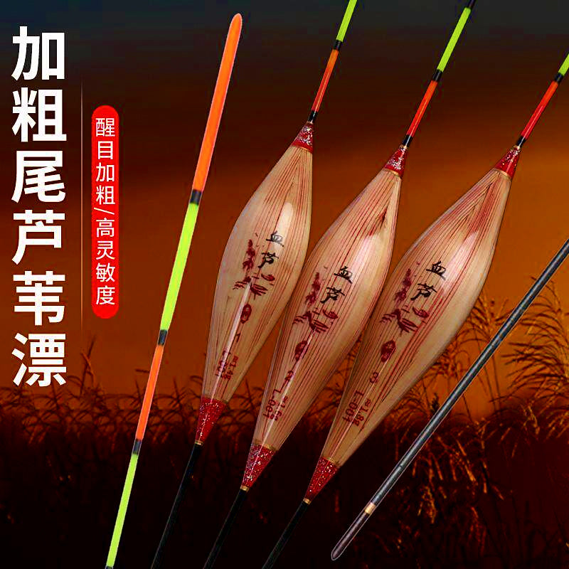 Reed Float, Fine Tip Stand-Up Fishing Bobber, Hard Tail – product photo
