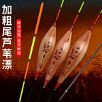Reed Float, Fine Tip Stand-Up Fishing Bobber, Hard Tail – product photo