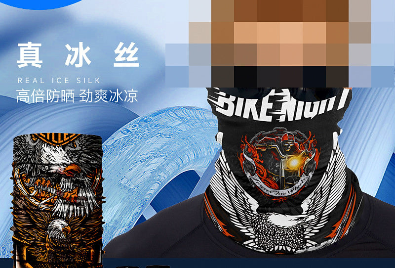 Ice Silk Neck Gaiter Sun Face Cover, 25x50 cm (9.8x19.7 in) – product photo
