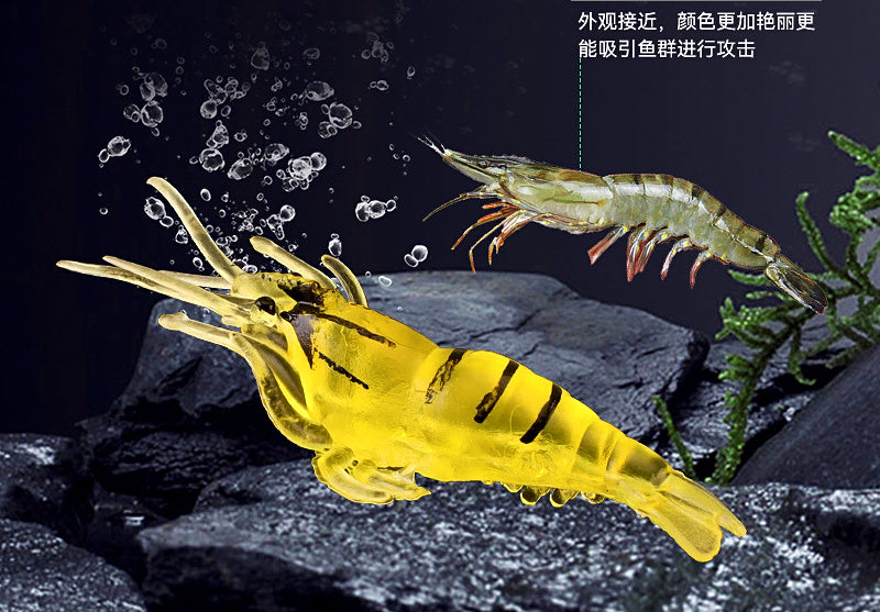 Soft Shrimp Lure with Hook, Glow Colors – product photo