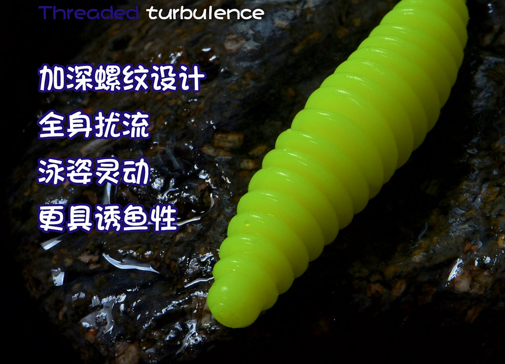 Pin Tail Soft Plastic Grub, 5 cm (2 in) 1 g, Slow Sink – product photo