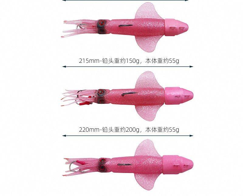 Lead Head Squid Soft Bait, Glow, 120–200 g (4.2–7.1 oz) – product photo