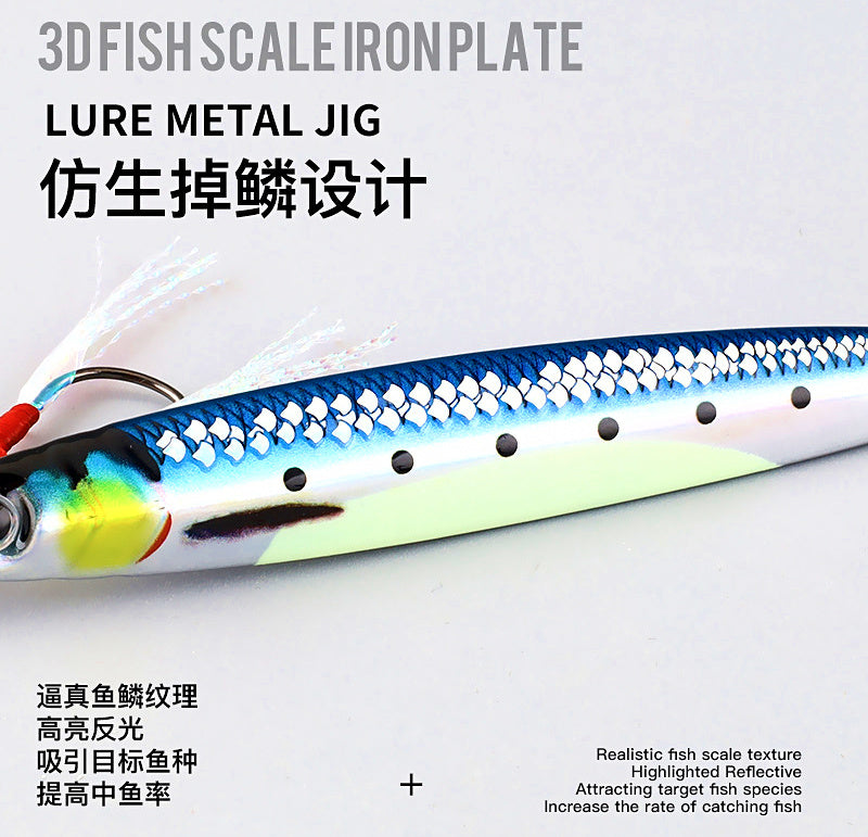 3D Scale Glow Jig, 40–200 g (1.4–7.1 oz) – product photo