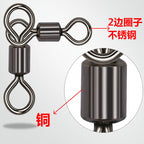 Rolling Combination Swivel, Brass Alloy, Sizes 6/7 to 4/0-3/0 – product photo