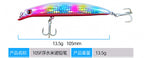 Floating Pencil Lure, 105 mm (4.1 in) 13.5 g (0.5 oz) – product photo